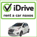 Autovermietung Naxos, iDrive Mietwagen Naxos überall auf Naxos, gut und Gunstig
